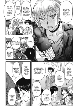 Page 29 of Koukan Jyoken Ch. 1-3