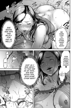 Page 17 of Uragiri no Ai wa Mitsu no Aji | Treacherous Love Tastes Like Honey Ch. 1