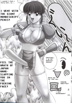 Page 10 of Webdings Sucks