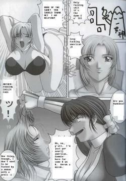 Page 21 of Webdings Sucks