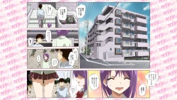 Page 4 of Daisukina Osananajimi ga Yakuza no Oji ni Netorarete...