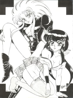 Page 61 of Milky Syndrome EX 2