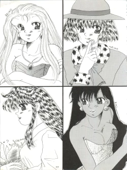 Page 77 of Milky Syndrome EX 2