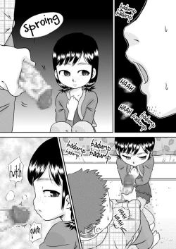 Page 18 of Meikko no Okuchi| Niece Mouth