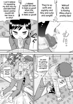 Page 19 of Meikko no Okuchi| Niece Mouth