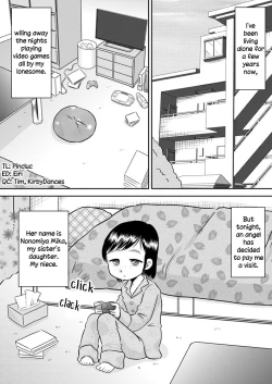 Page 3 of Meikko no Okuchi| Niece Mouth