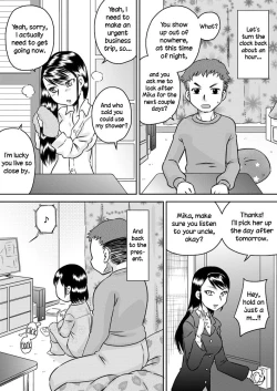 Page 4 of Meikko no Okuchi| Niece Mouth