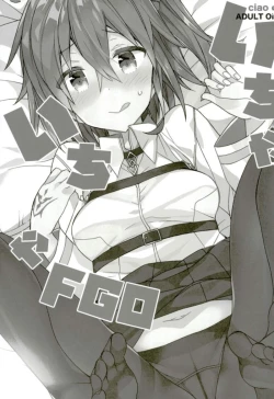 Page 10 of Love Love FGO