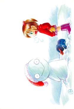 Page 4 of Itazura Switch