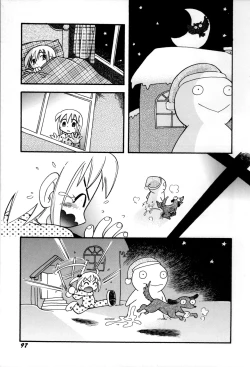 Page 99 of Itazura Switch