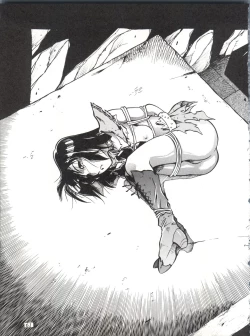 Page 61 of Silent Saturn 11