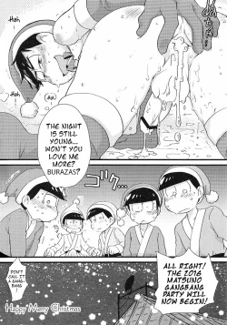 Page 55 of Present  o Mawasou! | Let’s give a present!