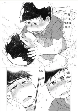 Page 25 of Jinan ni Hatsujouki ga Yatte Kita no desu ga Taihen na Koto ni Natte Imasu. | The Second Son's Heat Came Now There's Big Trouble