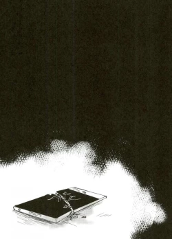 Page 44 of Enka no Hokorobi