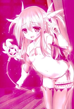 Page 57 of Prisma Lovers Prisma Illya Soushuuhen