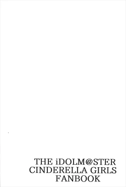 Page 22 of Yui to Ii Koto