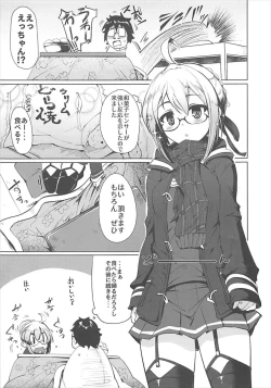 Page 6 of Heroine X to Heroine Sex!! II