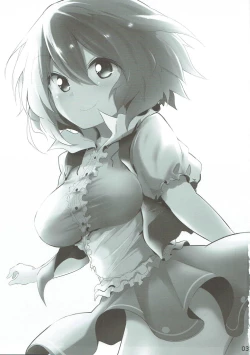 Page 2 of Ecchi na Koto wa Me