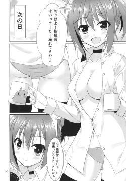 Page 20 of Repulse to Issho!