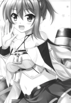 Page 3 of Repulse to Issho!