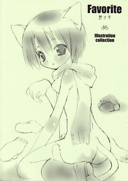 Download Favorite Enshounen