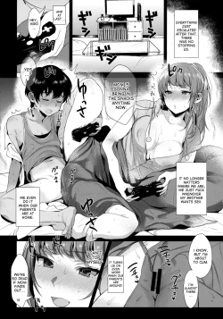 Page 19 of Kyoudai ni Okeru Seikoushou no Kiroku
