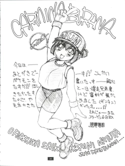 Page 22 of PAINT IT BLACK