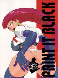 Download PAINT IT BLACK