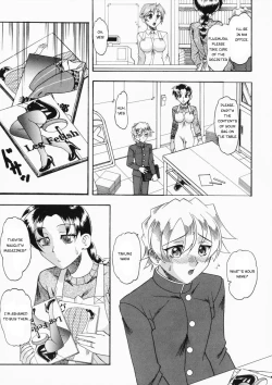 Page 3 of Tsumi to Batsu | Crime and Punishment