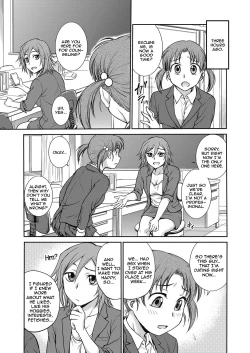 Page 3 of Choukyou Soudanshitsu | The Sexual Guidance Room Ch. 4