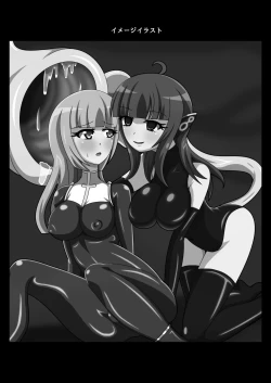 Page 28 of Marunomi Musume no Seitai Chousa Houkokusho 2