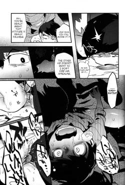 Page 27 of Kaneganai nara Karada de Haratte Moraou Janeeka EX-san