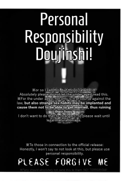 Page 3 of Kaneganai nara Karada de Haratte Moraou Janeeka EX-san