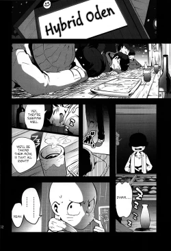 Page 4 of Kaneganai nara Karada de Haratte Moraou Janeeka EX-san