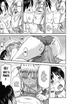 Page 34 of Koukan Jyoken Ch. 1-5