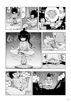 Page 13 of Momohime | Princess Momo Chapter 1: Princess Momo Appears