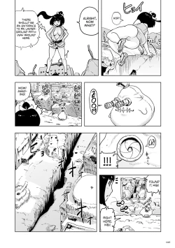 Page 21 of Momohime | Princess Momo Chapter 1: Princess Momo Appears