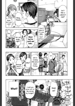 Page 2 of Oheya Sagashi | Looking for Room
