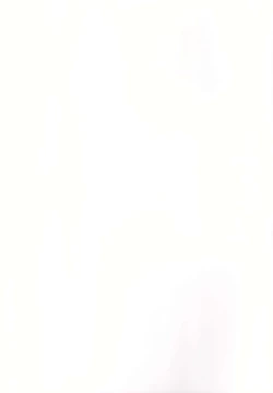 Page 19 of I only meant to stay awhile.