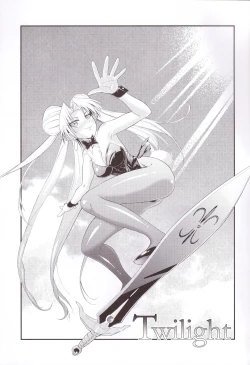 Page 3 of I only meant to stay awhile.