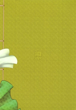 Page 28 of Hyakkasou <<Gejo Botan no Yuuutsu>> | 百華莊《婢女牡丹小姐的憂鬱》