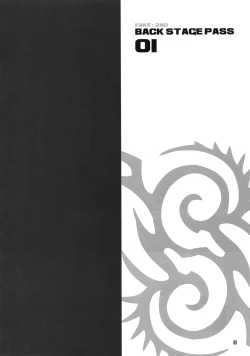 Page 6 of FAKE:2ND/BACK STAGE PASS COLLECTION 01