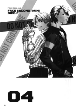 Page 83 of FAKE:2ND/BACK STAGE PASS COLLECTION 01