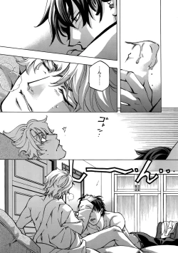 Page 9 of FAKE:2ND/BACK STAGE PASS COLLECTION 01