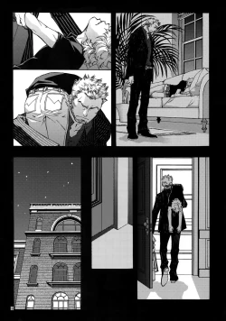 Page 87 of FAKE:2ND/BACK STAGE PASS COLLECTION 02