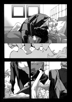 Page 89 of FAKE:2ND/BACK STAGE PASS COLLECTION 02