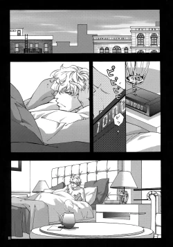 Page 91 of FAKE:2ND/BACK STAGE PASS COLLECTION 02