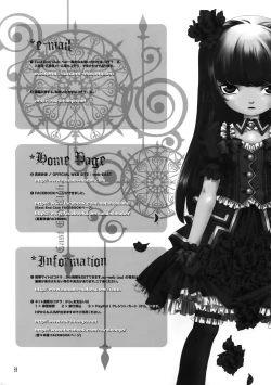 Page 32 of FAKE second BACK STAGE PASS 07