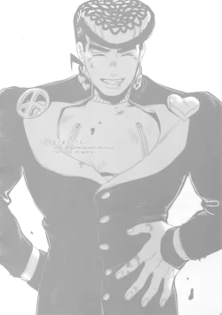 Page 35 of NuruNuru JoRo Sairokubon