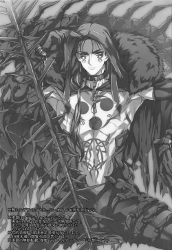 Page 2 of Alternative Sex